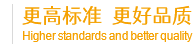 国产液压泵厂家_A10V/PVH/PAVC/PVB/PVQ/PV/PVP/PVE变量柱塞泵-广东浩正液压